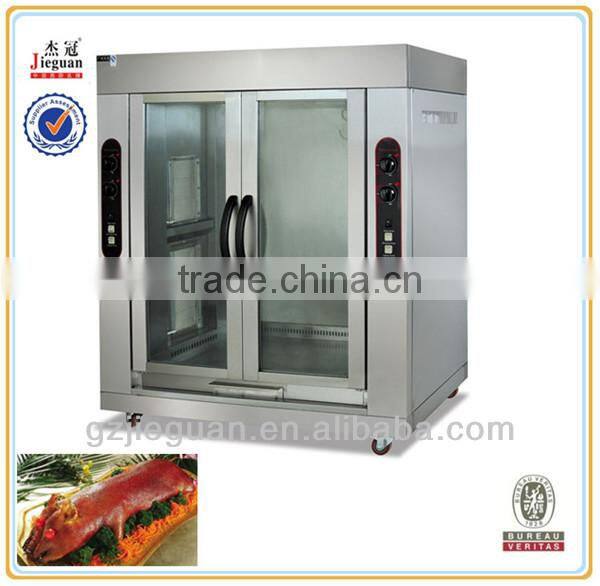 (0086-13580546328 free Standing With Wheels )gas Two Full Lamp Rotisserie