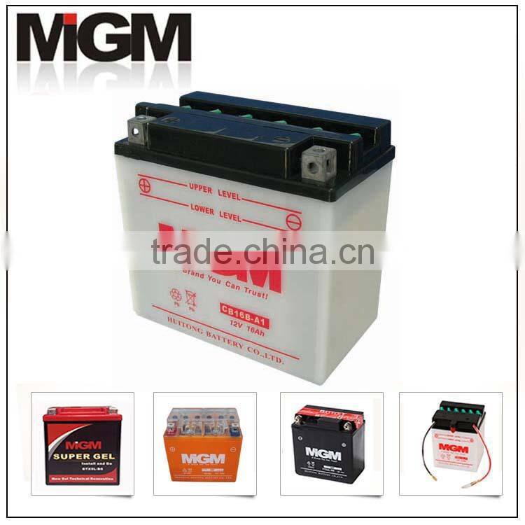 12v motorcycle battery/dry cell motorcycle battery/gel motorcycle battery