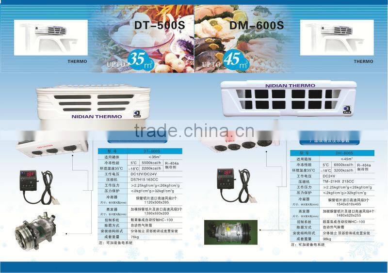 3 ton refrigerated freeze truck