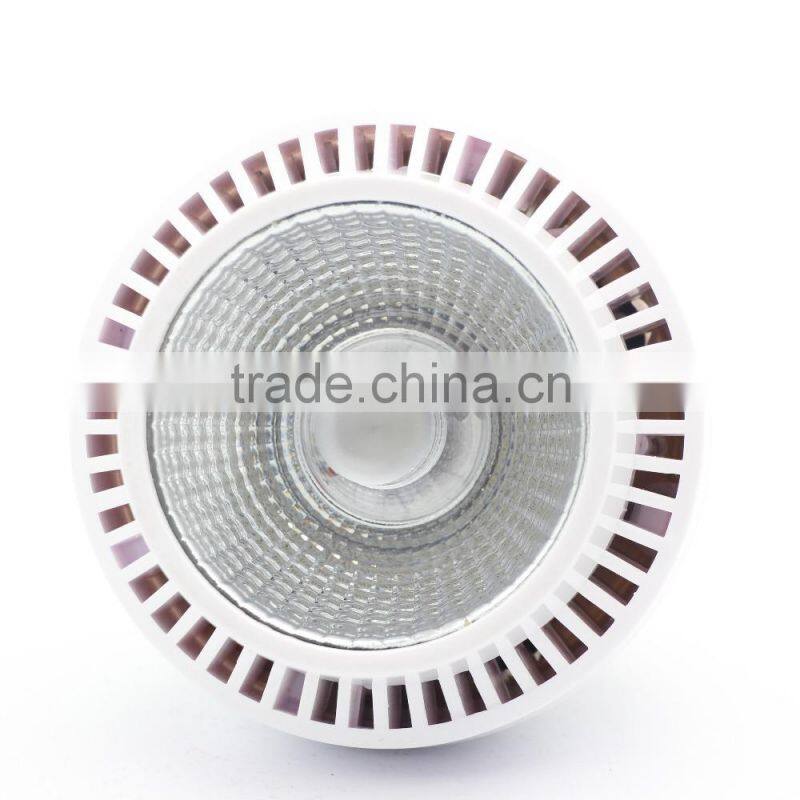 60w high power cob hydroponic led grow par light with inside fan