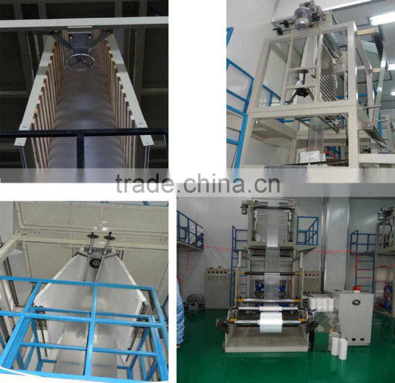 lldpe 2 layer blown film, aba blown film extrusion machine