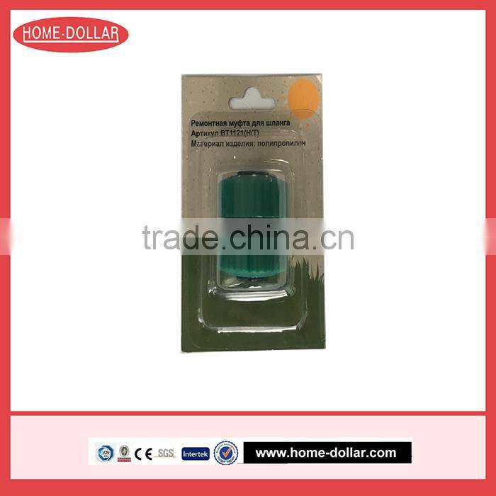 2017 Hot selling plastic garden spayer