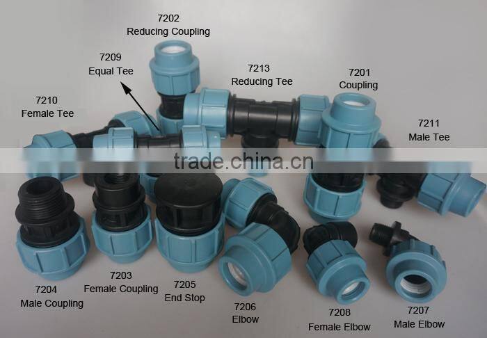 PP compression fittings irrigation fittings