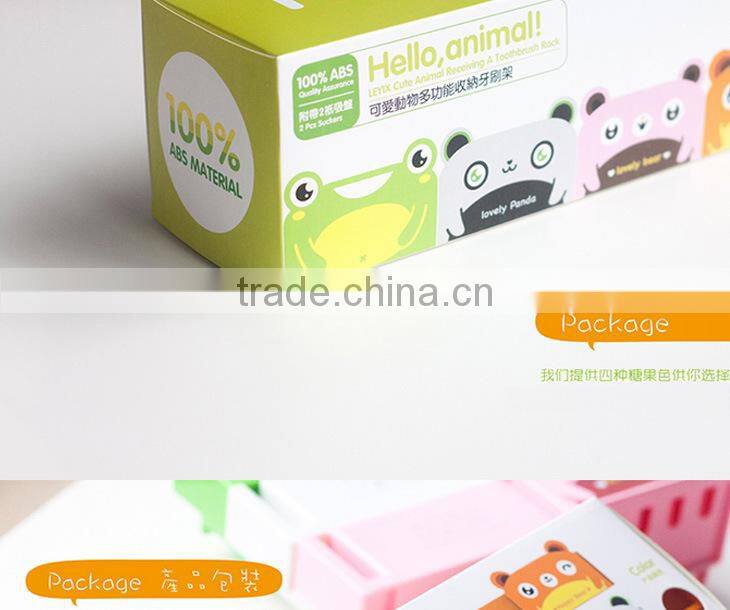 N161 New products cartoon animal sucker family toothbrush holder