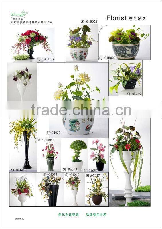 Artificially flower artificial single rose