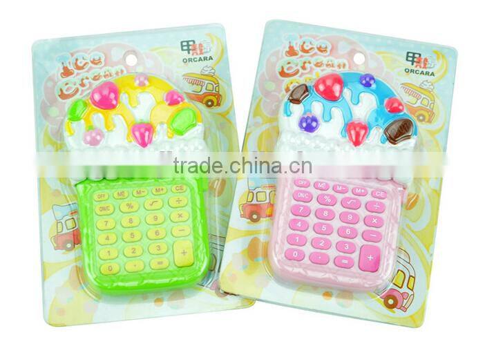 supply fashion creative Cool ice cream Calculator