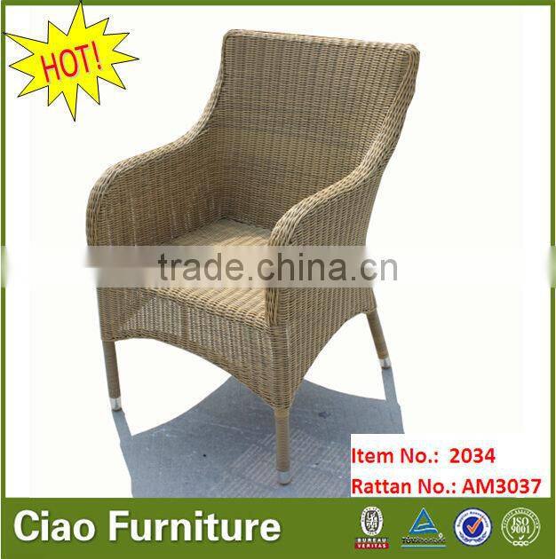 outdoor rattan furniture resturant chair aluminum garden dining chair