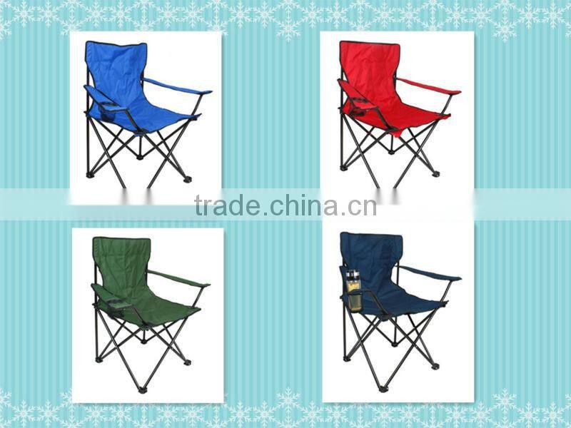 Best price folding camping chair with cupholder