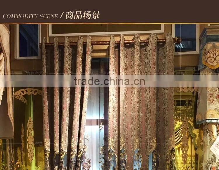 JX865 momoda luxury home decorations Royal villa full set brown curtain with sheers and valance