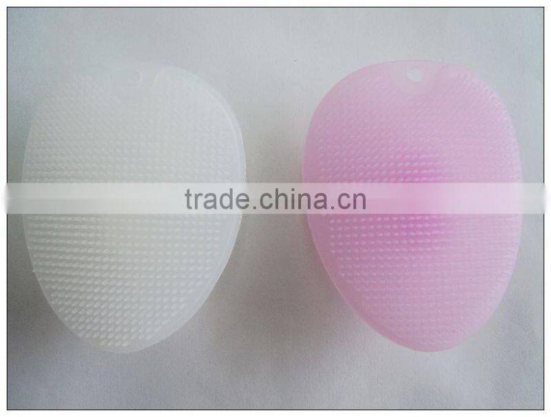 fashion soft and safe silicone face brush|silicone facial beauty massage brush