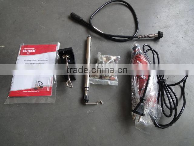 135W electric grinder