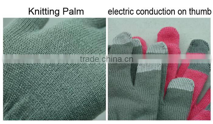 NMSAFETY work glove smart phone winter touch screen gloves