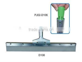 heavy duty Steel straight squeegee