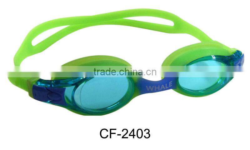 Safety Children swim glass.Children swim goggel,Children swimming goggle(CF-2400)