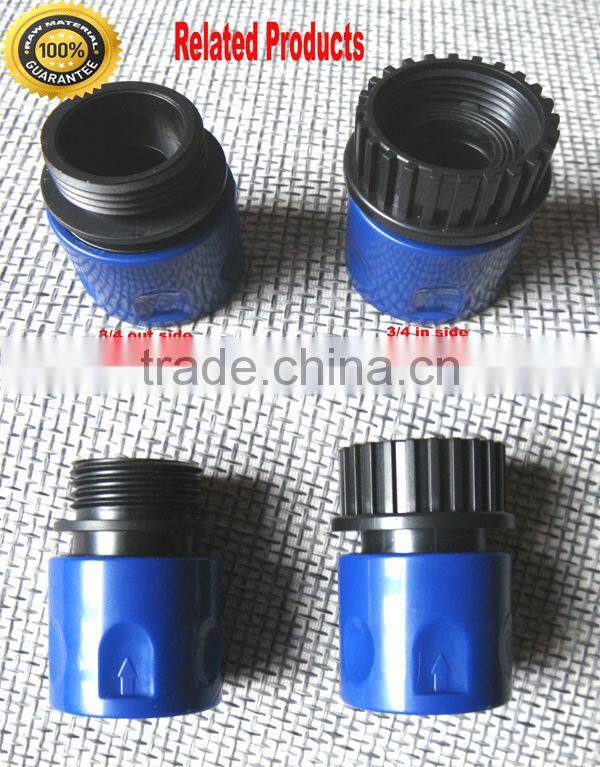 New products Garden Water guns CS-1009 7 pattern garden water guns