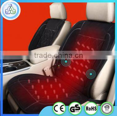 Wholesale China car electric heat seat cushion,heated wheelchair cushion
