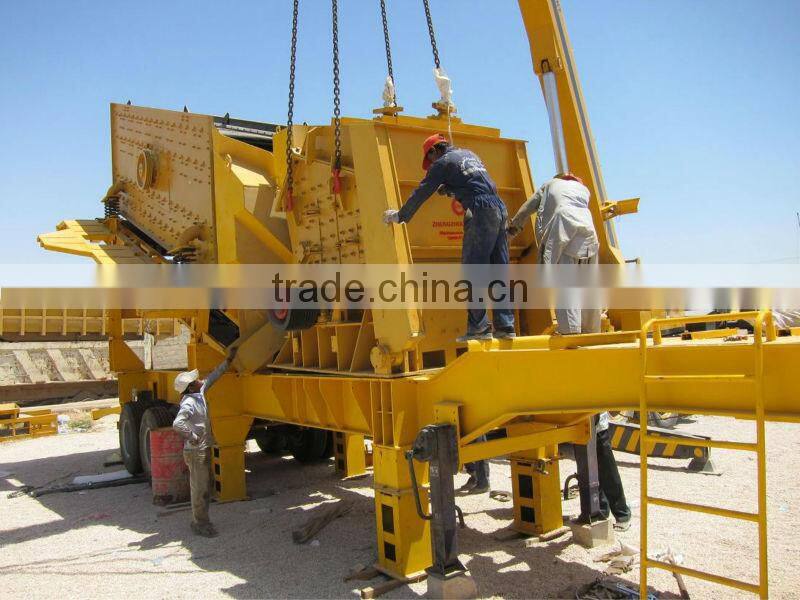 China Durable Design Jaw Crushing Plant for Mobile Crushing