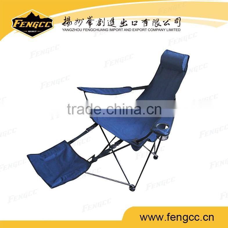 Aluminum Folding Adjustable Beach Chair, Deck Chair