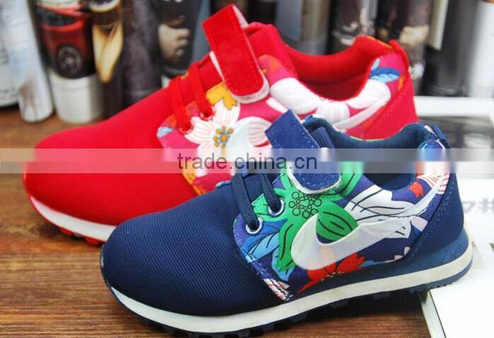 G A wholesale overstock shoes in guangzhou