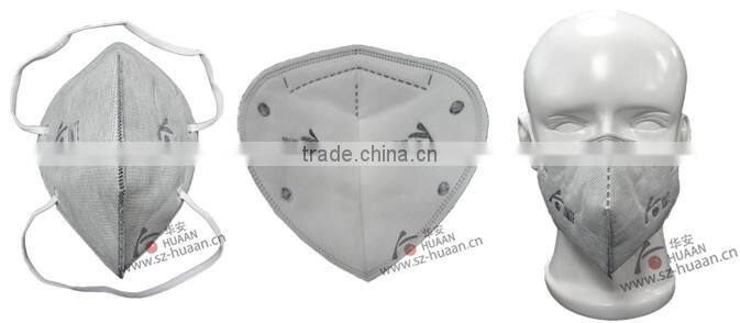 4ply nonwoven active carbon dust mask