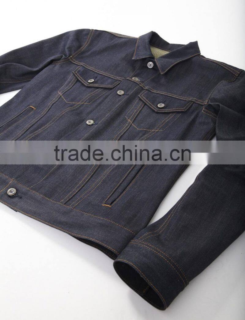 Men Denim Jacket