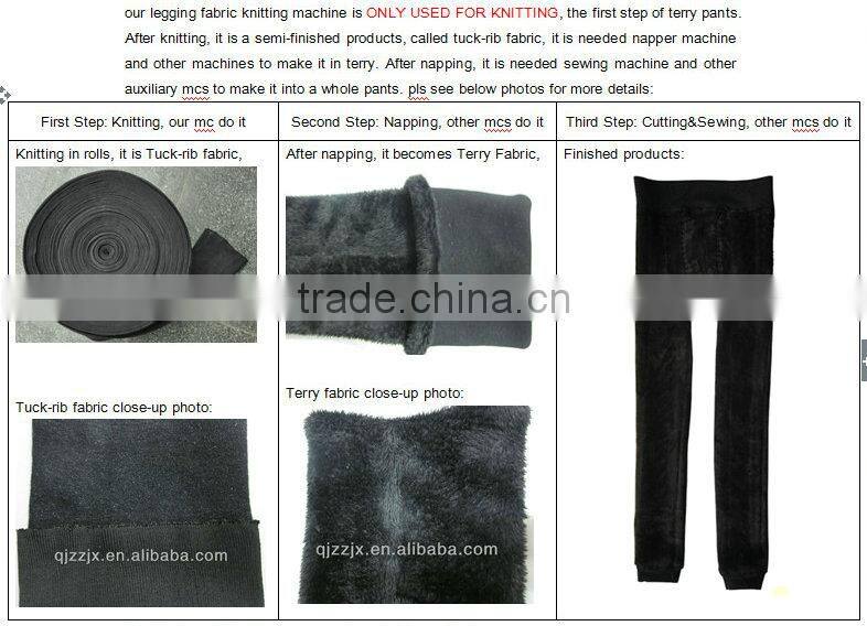 QJF-MK-236B Legging Fabric Knitting Machine