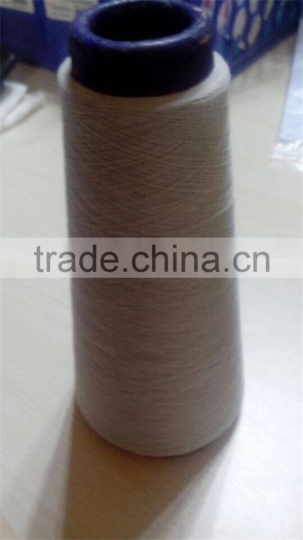 Aluminum coated conductive fiber yarn