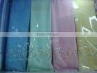 PLUSH EDGE EMBRAIDERY TOWEL