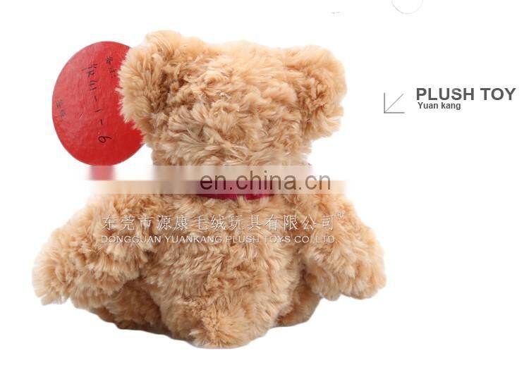 EN71 standard Promotional brown color cute plush teddy bear toy