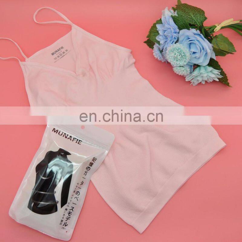 BestDance Women Slimming Tank Top Tummy Control Seamless Vest Waist Body Shaper Shapewear