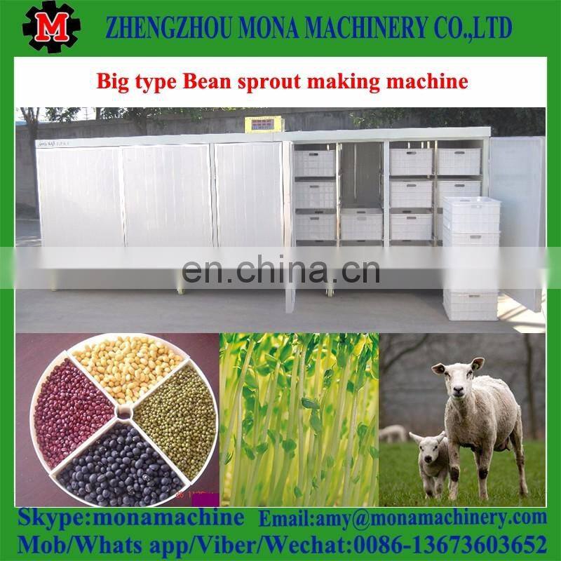 High speed large capacity soya sprout machine for sale