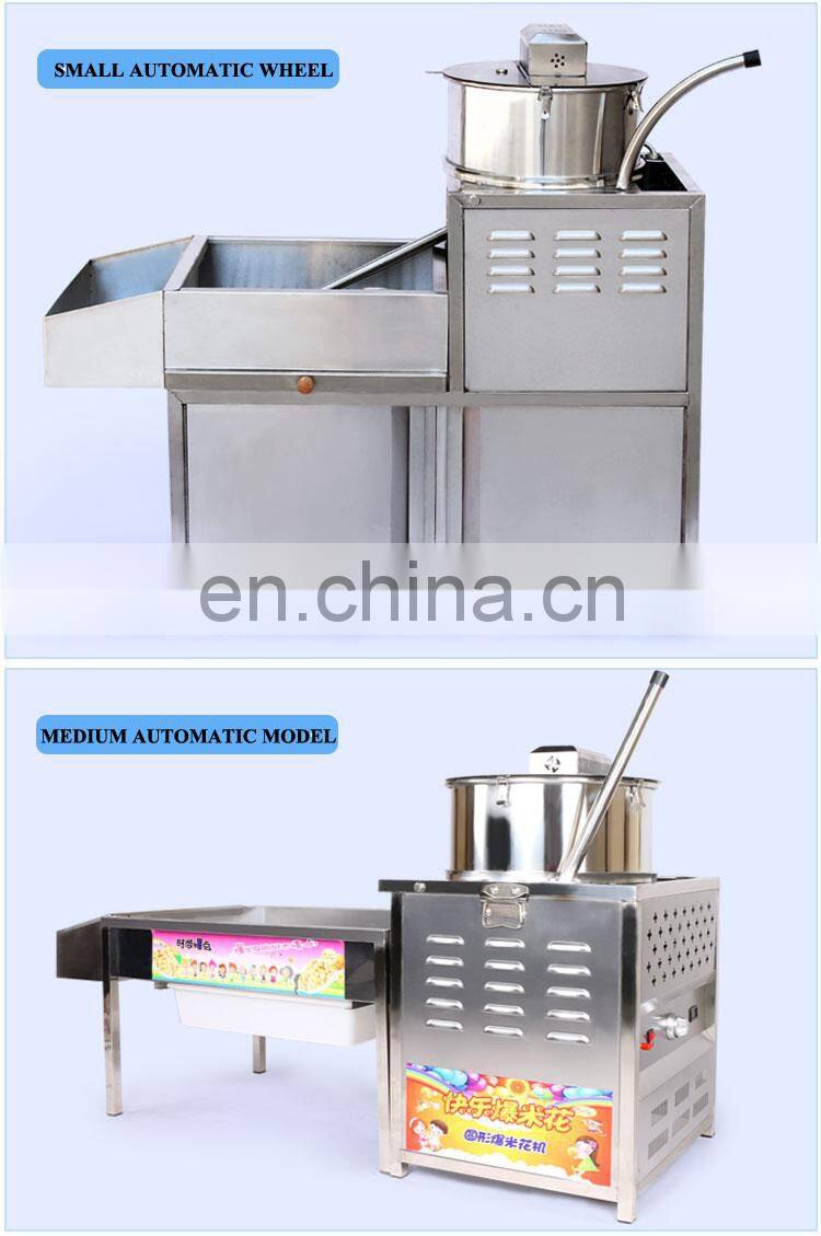 Made in China Commercial Sweet Popcorn Machine Air Popping Popcorn Machine Ball Shape Popcorn Machine
