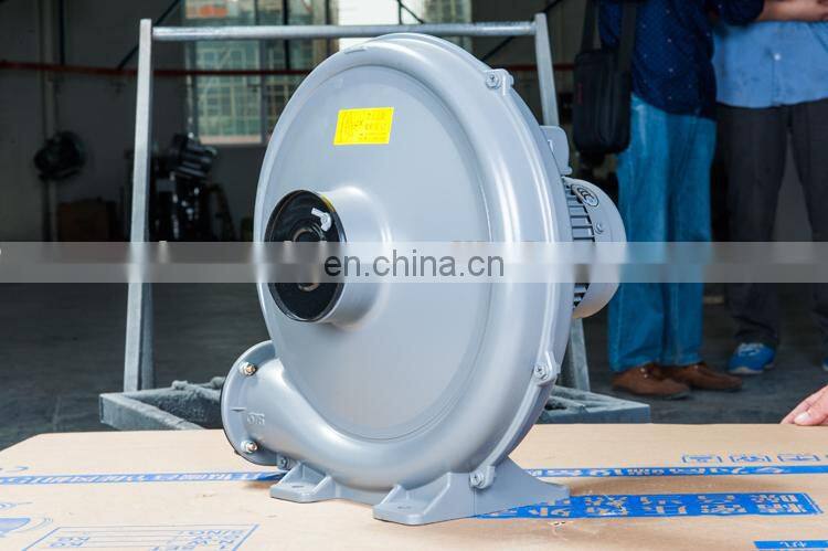 CX-75SA 400W 0.5HP Large Airflow Small Size Centrifugal Fan Blower