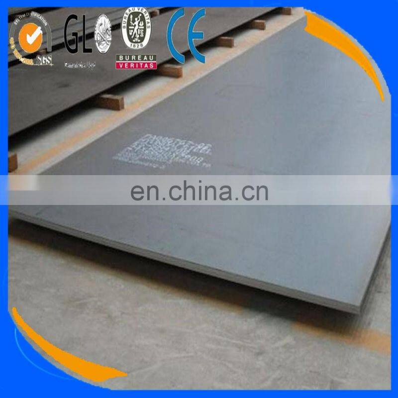 ms plate Q235B SS400 A36 carbon steel plate factory prices