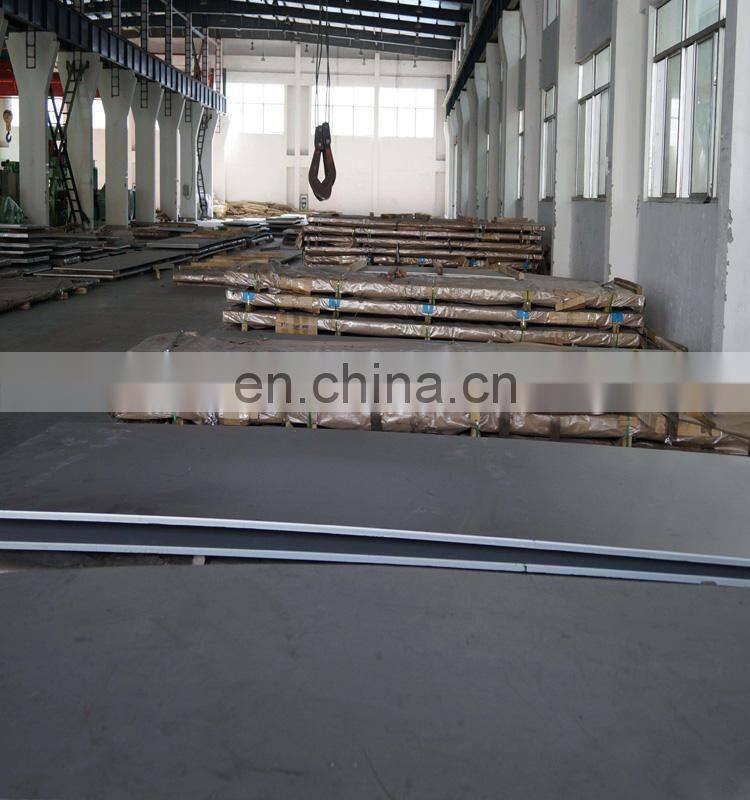 cold rolled ss304 No.8 mirror finish stainless steel sheet with pvc films