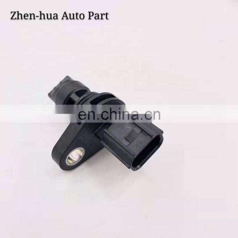 High quality crankshaft position sensor 1865A335, J5T38871, J005T38871 for Mitsubishi