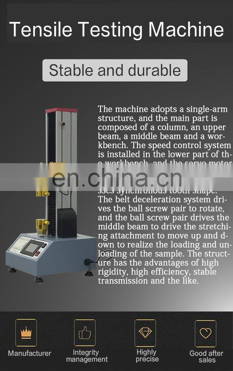 Tensile Testing Machine Department of Materials