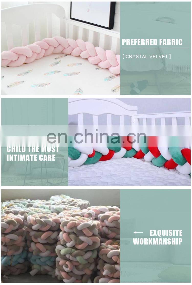 Nursery Bedding Cot Safety Fence cushion for newborn
