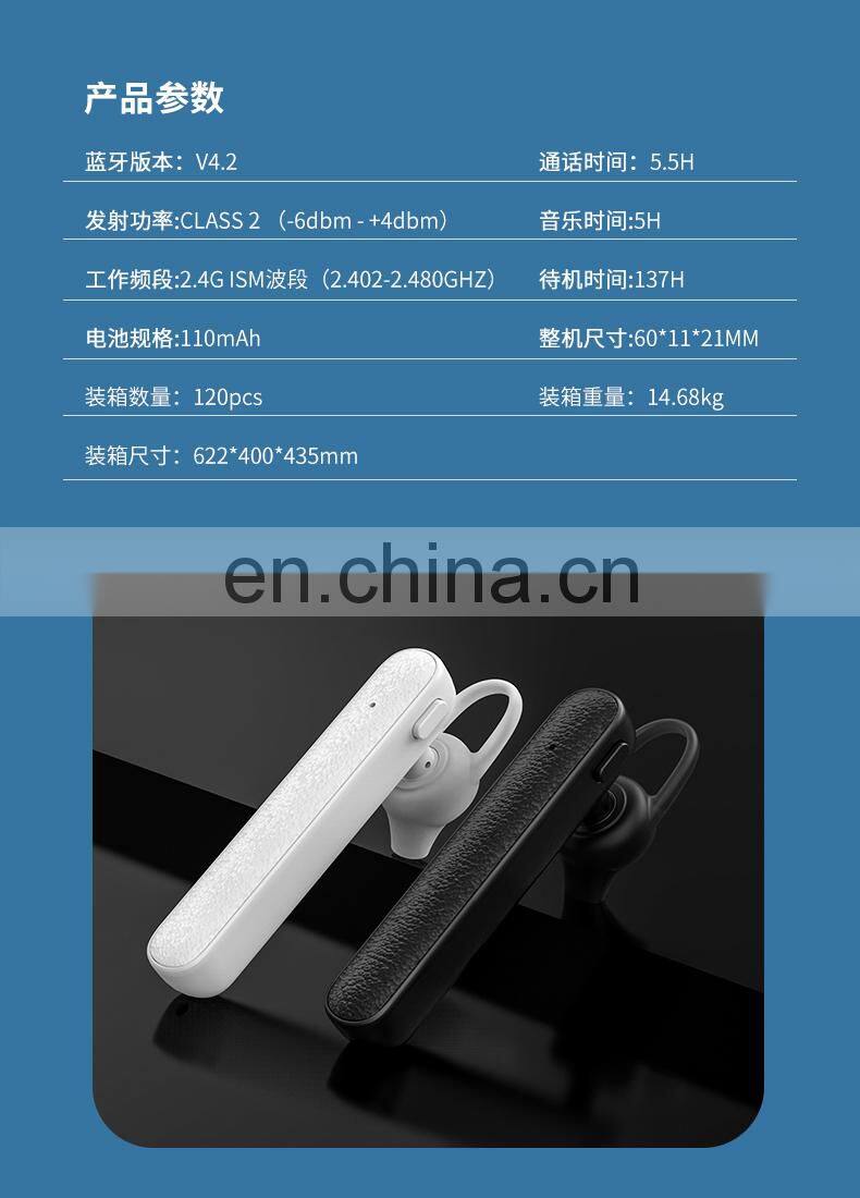 Commercial Single Earbud Wireless Communication and In-Ear Style Bluetooth V4.2 Earphone 110mAh