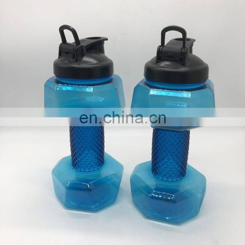 Red And Blue Dumbbell Shape Sport and  Drinking Bottle