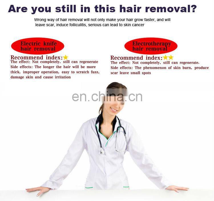 Just take it! RL-A808! smooth away vibe hair remover