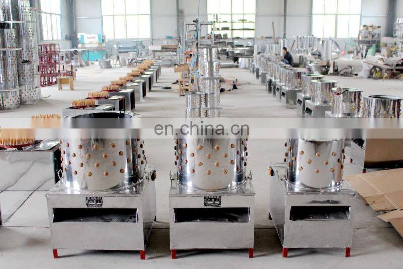 TM-50 Hot sale product poultry plucker/poultry feather plucking machine/chicken feather cleaning machine in hot selling