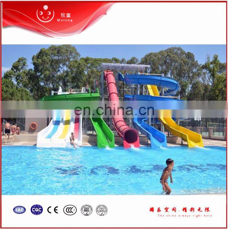 Commercial Aquapark Spiral Slide Fiberglass Slides Combination Spiral & Straight Slide