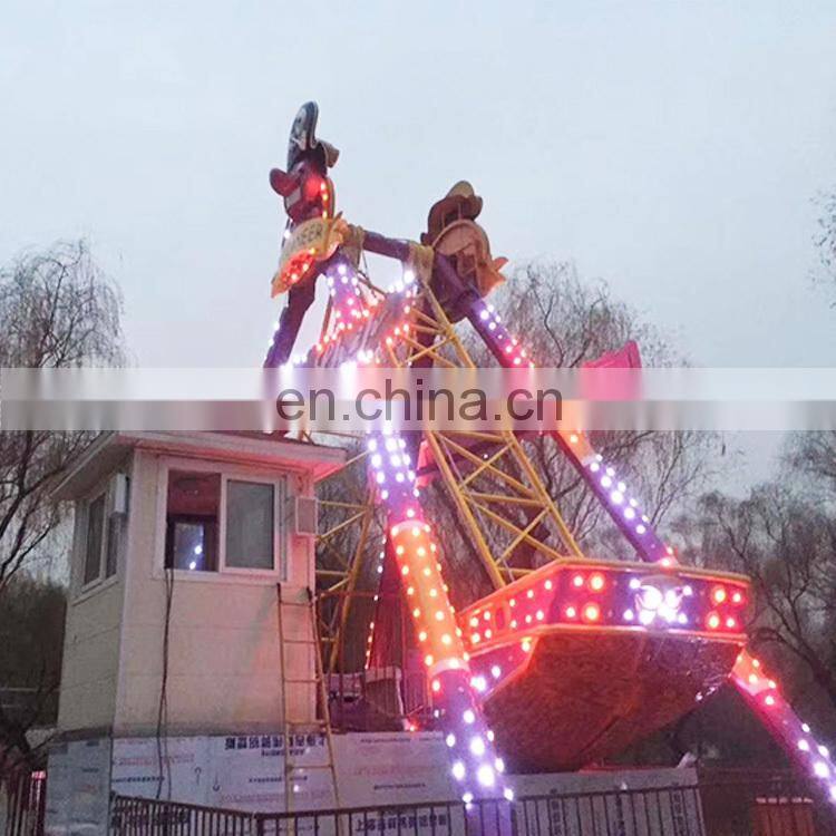 children outdoor great adventure amusement park pirate ship