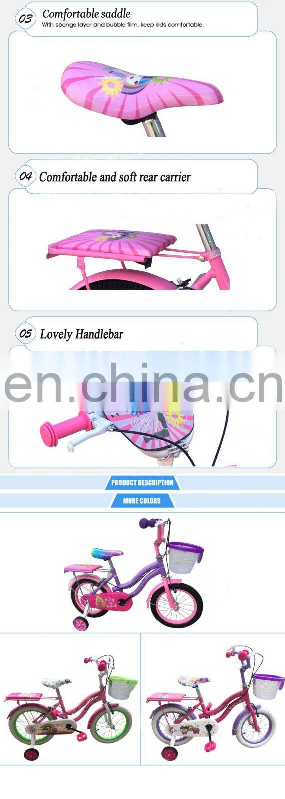 Children Bike Toys Girls Bike Children Child Seat Bike