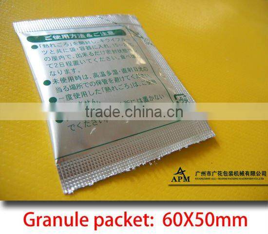 granule pouch high speed automatic filling and sealing machine