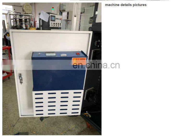 Automatic Coffee Tea Paper Cup Forming Making Die Cutting Slotting Machine For Sale