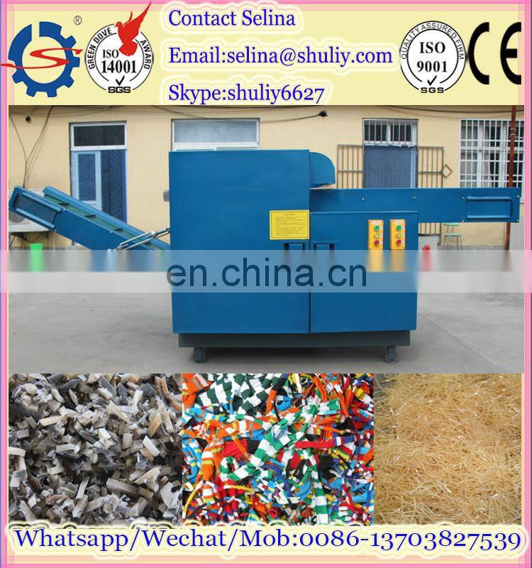 textile cutting machine/used rag cutter machine/waste cloth recycling machine