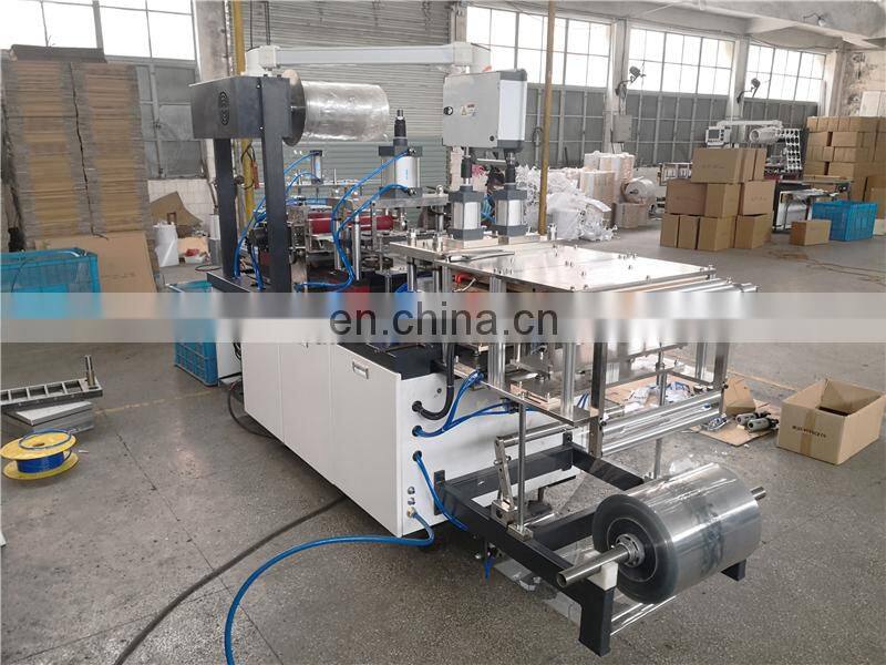 PCL450 Automatic Plastic Drink Paper Cup Cover Lid Cap thermo forming punching cutting machine