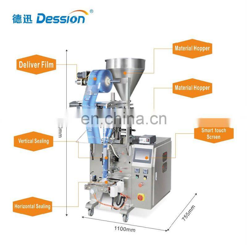 Full automatic Vertical Sugar Salt Granule Sachet Pouch Filling Packing Machine Price